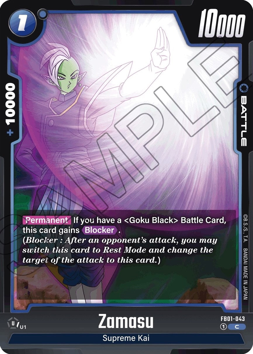 Zamasu (FB01-043) [Awakened Pulse] | Cards and Coasters CA