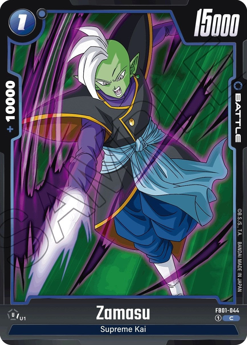 Zamasu (FB01-044) [Awakened Pulse] | Cards and Coasters CA