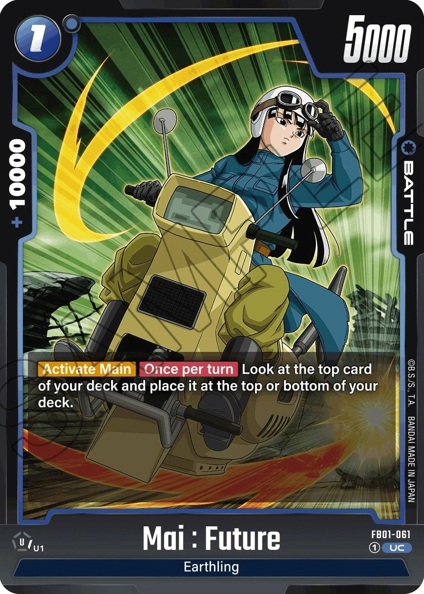 Mai : Future (FB01-061) [Awakened Pulse] | Cards and Coasters CA