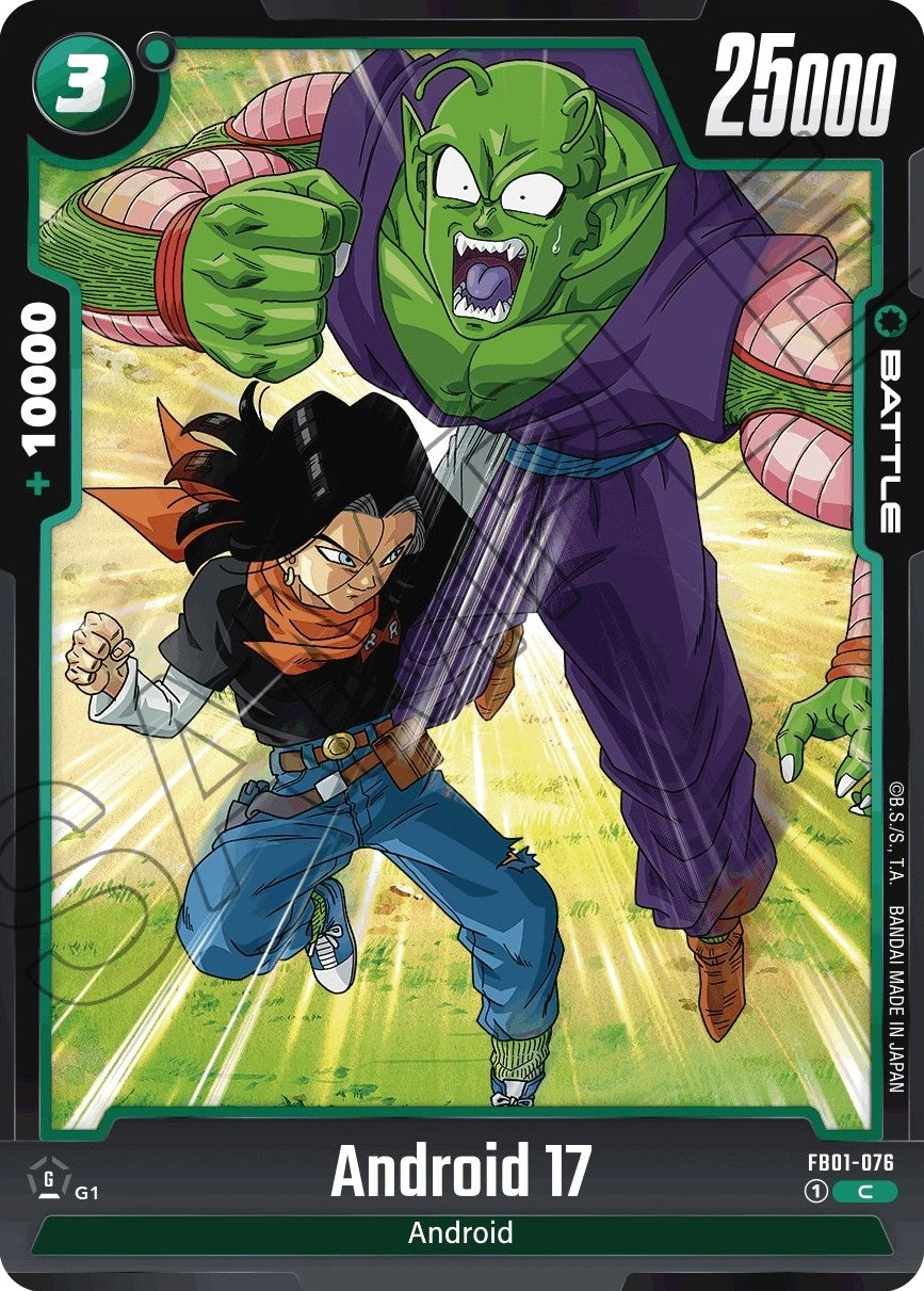 Android 17 (FB01-076) [Awakened Pulse] | Cards and Coasters CA