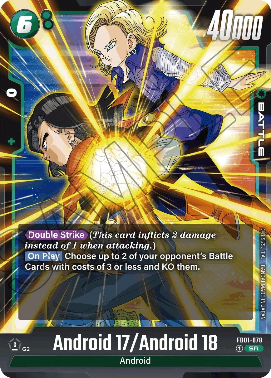 Android 17 / Android 18 [Awakened Pulse] | Cards and Coasters CA