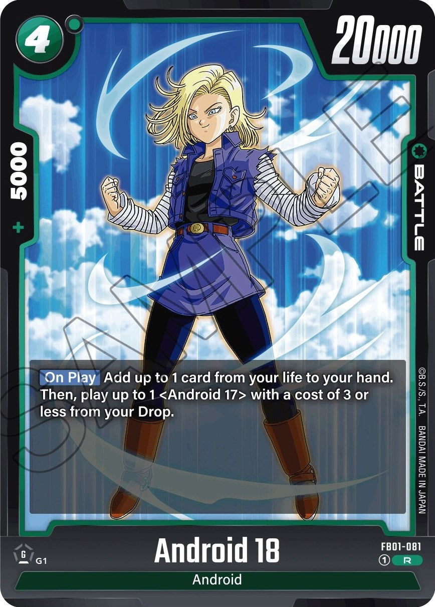 Android 18 (FB01-081) [Awakened Pulse] | Cards and Coasters CA