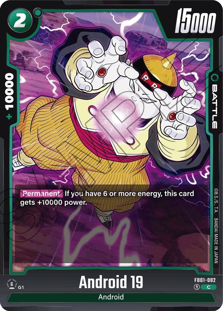 Android 19 [Awakened Pulse] | Cards and Coasters CA