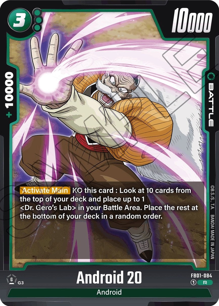 Android 20 (FB01-084) [Awakened Pulse] | Cards and Coasters CA