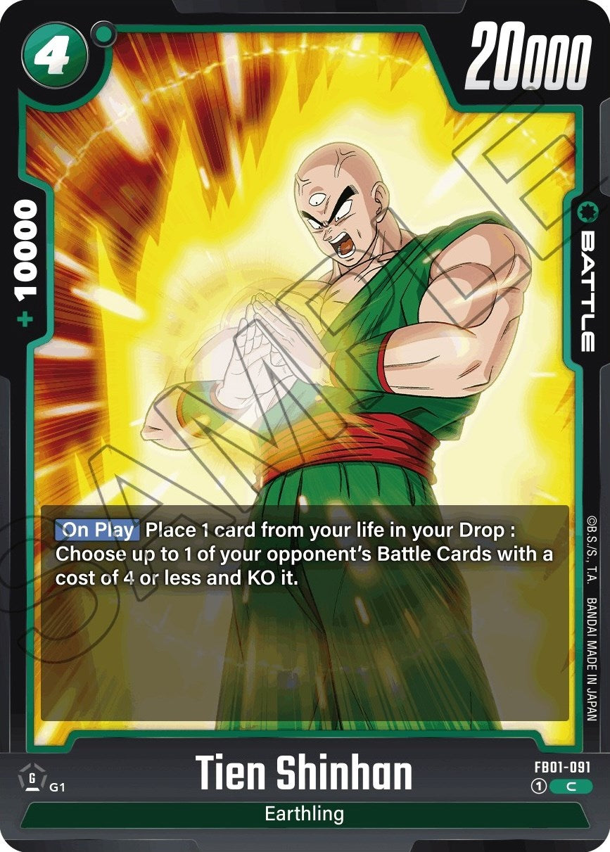 Tien Shinhan (FB01-091) [Awakened Pulse] | Cards and Coasters CA