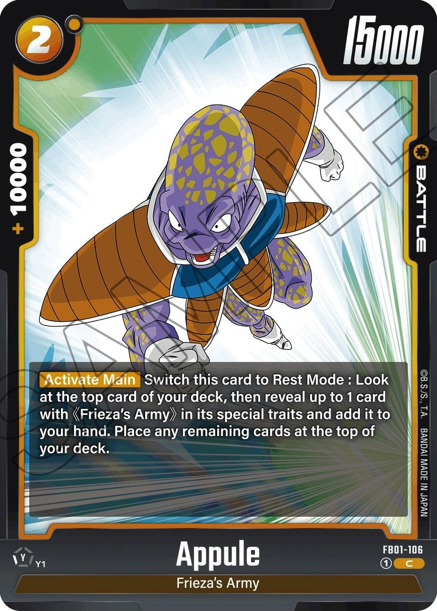 Appule [Awakened Pulse] | Cards and Coasters CA