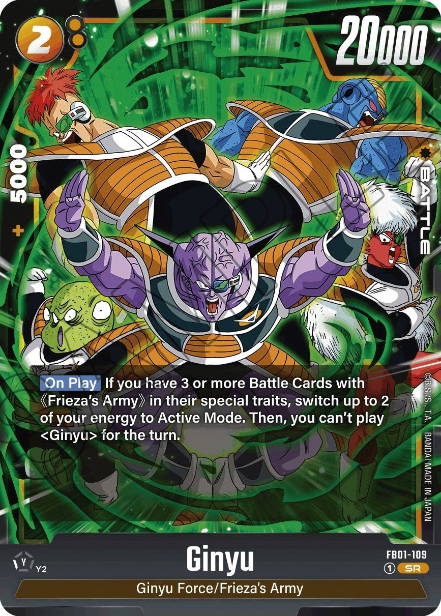 Ginyu (FB01-109) [Awakened Pulse] | Cards and Coasters CA