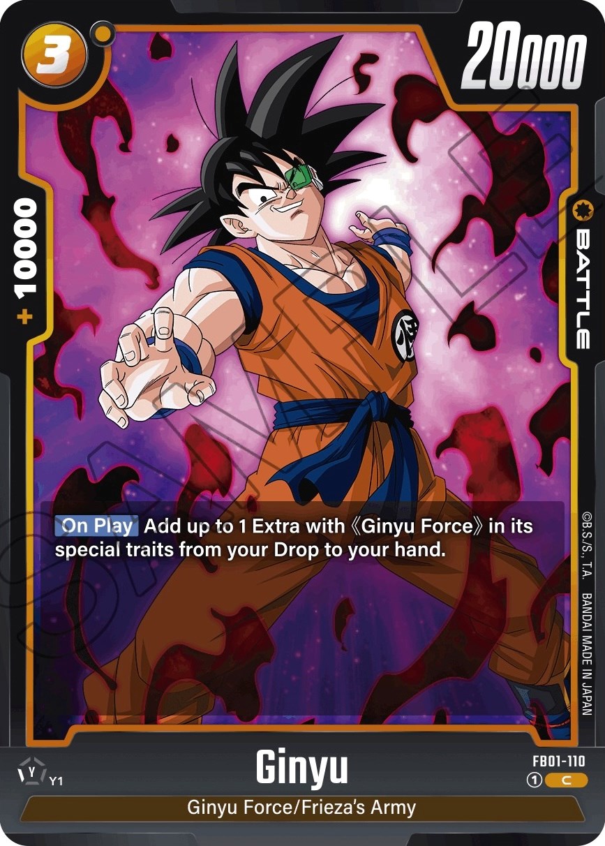 Ginyu (FB01-110) [Awakened Pulse] | Cards and Coasters CA