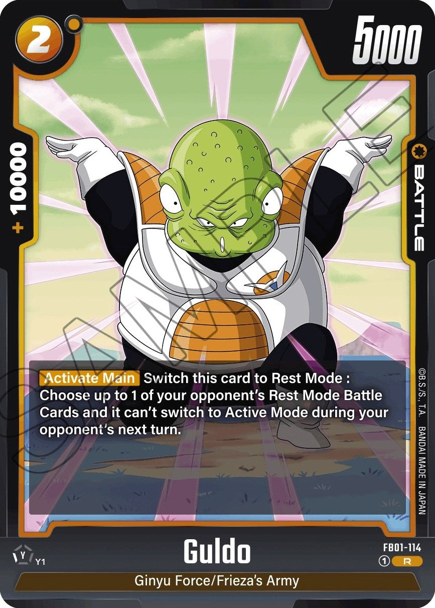 Guldo [Awakened Pulse] | Cards and Coasters CA