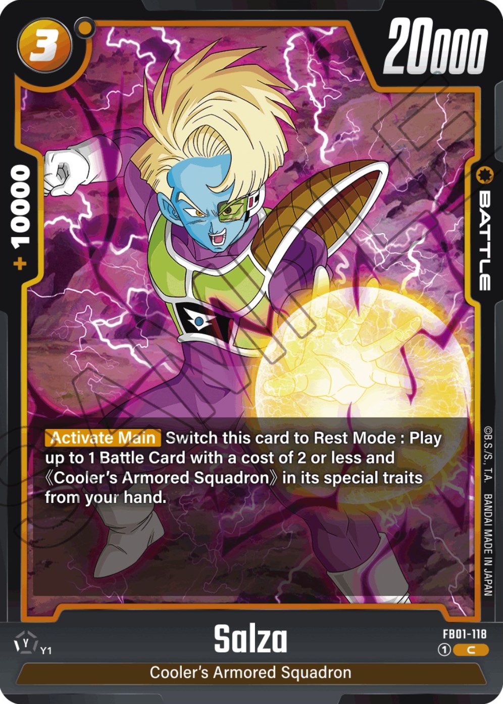 Salza (FB01-118) [Awakened Pulse] | Cards and Coasters CA