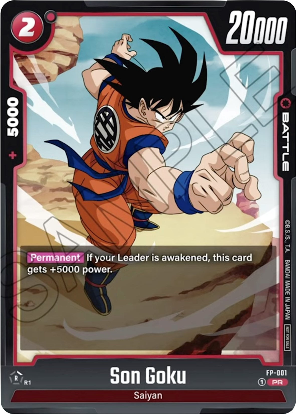 Son Goku (FP-001) [Fusion World Promotion Cards] | Cards and Coasters CA