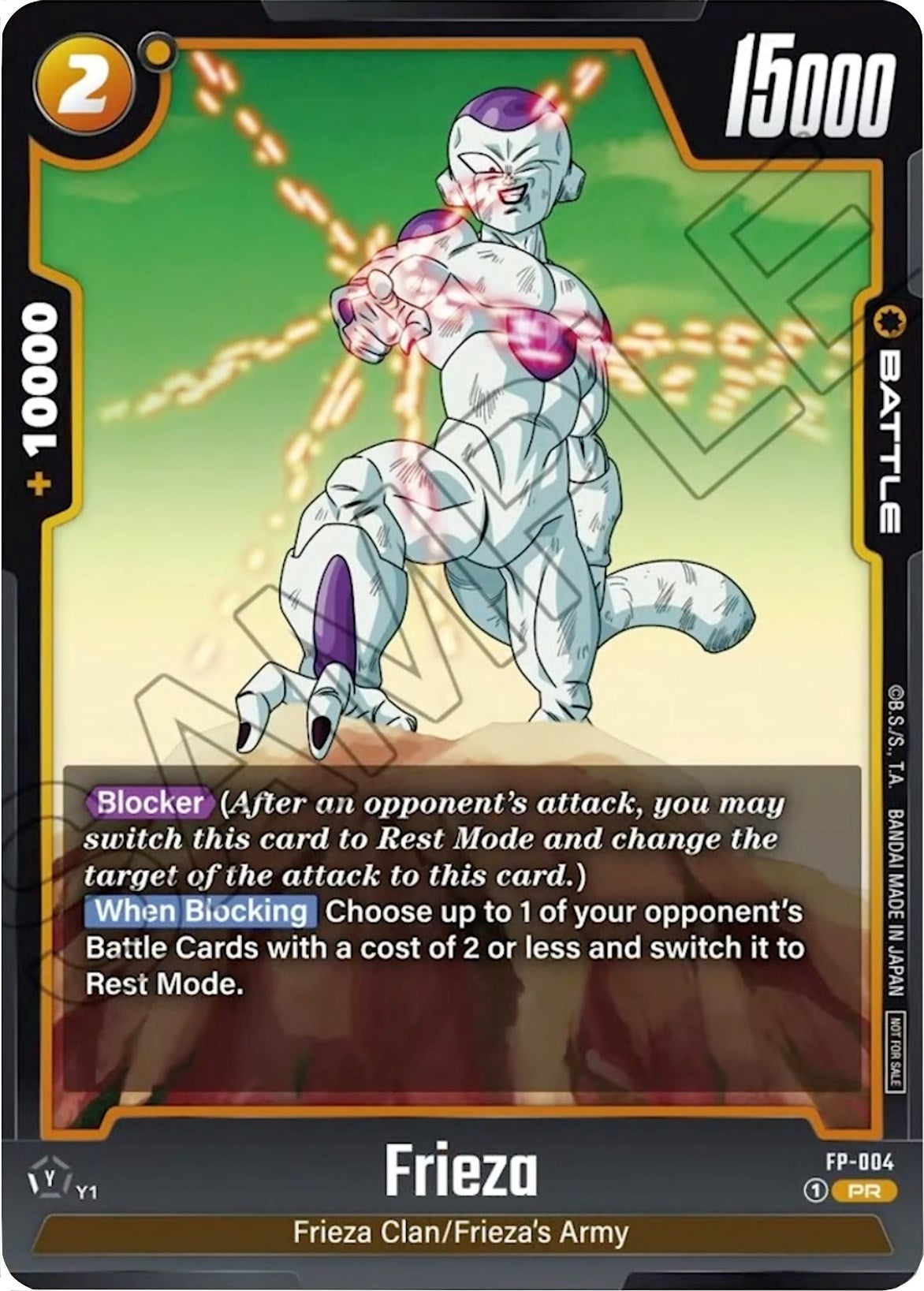 Frieza (FP-004) [Fusion World Promotion Cards] | Cards and Coasters CA