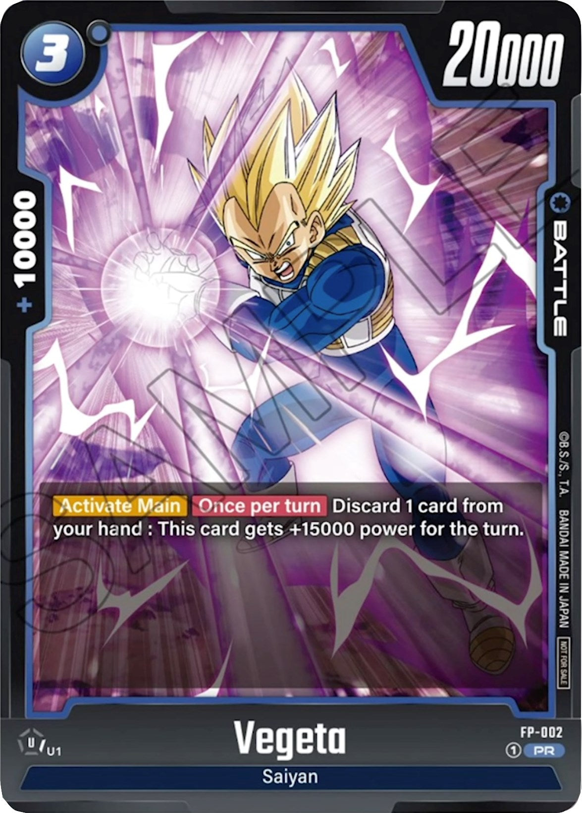 Vegeta (FP-002) [Fusion World Promotion Cards] | Cards and Coasters CA