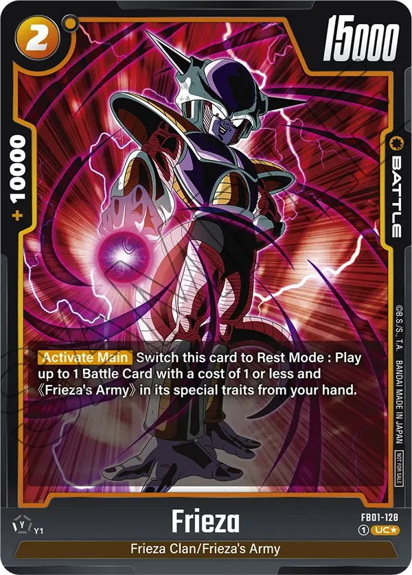 Frieza (FB01-128) (Tournament Pack 01) [Fusion World Tournament Cards] | Cards and Coasters CA