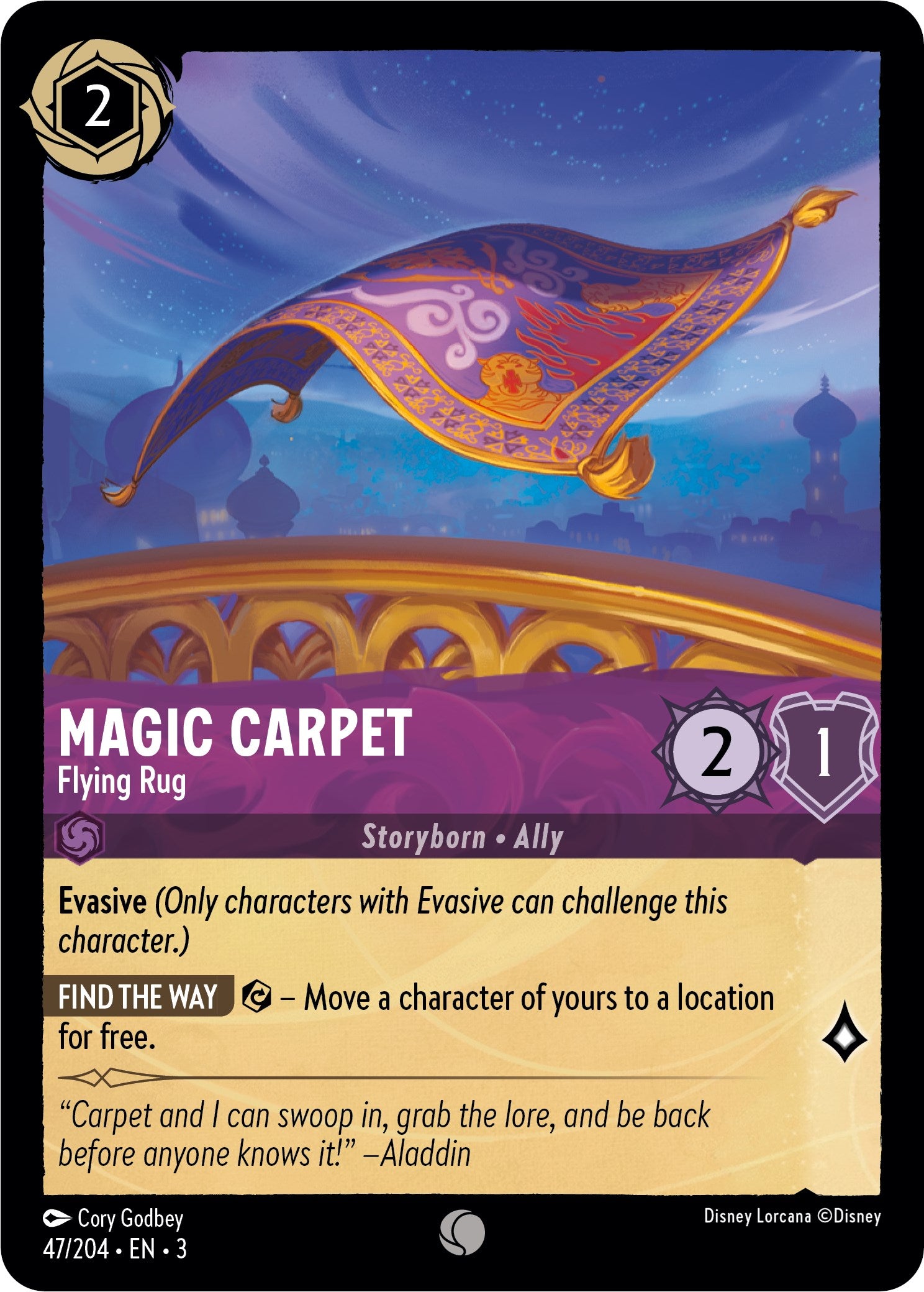 Magic Carpet - Flying Rug (47/204) [Into the Inklands] | Cards and Coasters CA