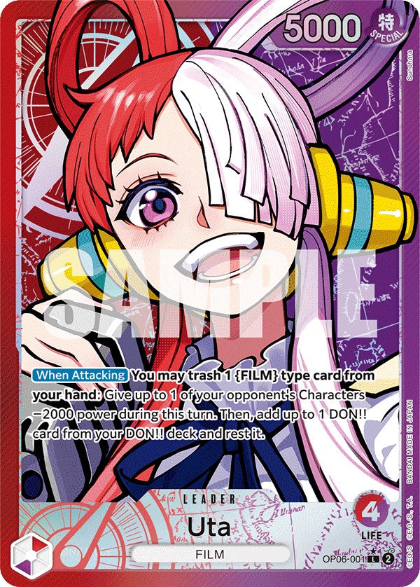 Uta (Alternate Art) [Wings of the Captain] | Cards and Coasters CA