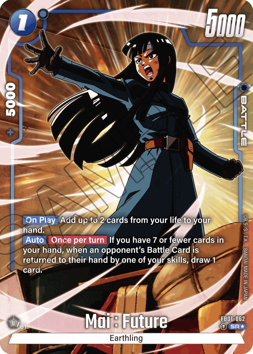 Mai : Future (FB01-062) (Alternate Art) [Awakened Pulse] | Cards and Coasters CA