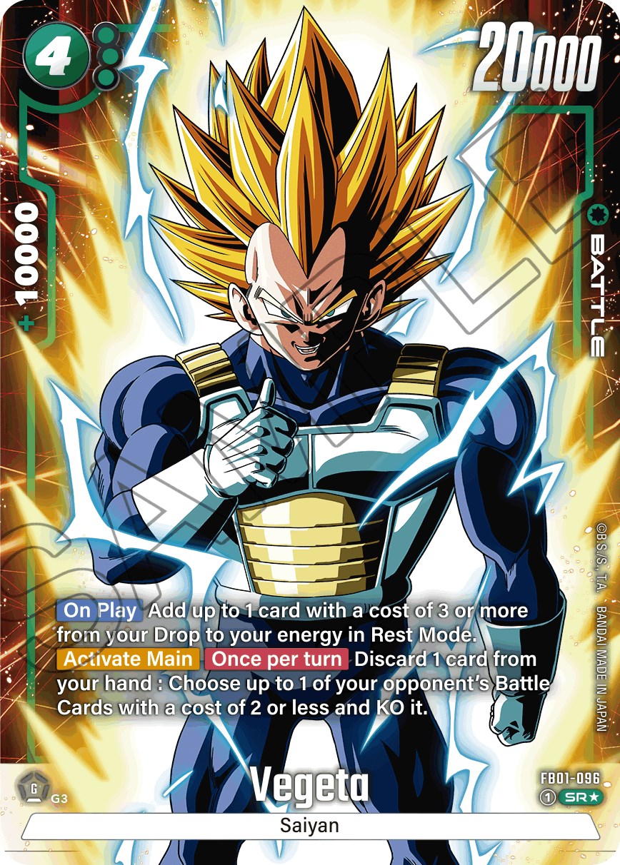 Vegeta (FB01-096) (Alternate Art) [Awakened Pulse] | Cards and Coasters CA
