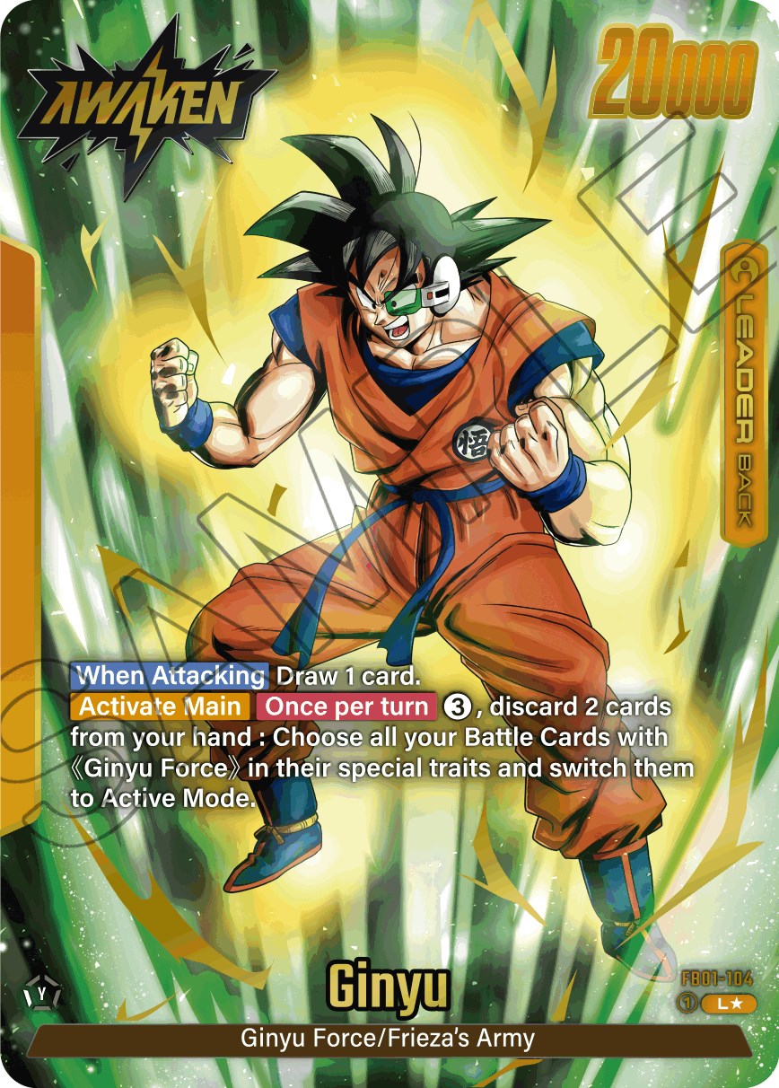 Ginyu (FB01-104) (Alternate Art) [Awakened Pulse] | Cards and Coasters CA