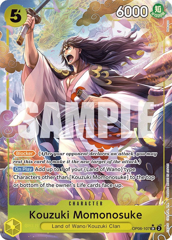 Kouzuki Momonosuke (Alternate Art) [Wings of the Captain] | Cards and Coasters CA