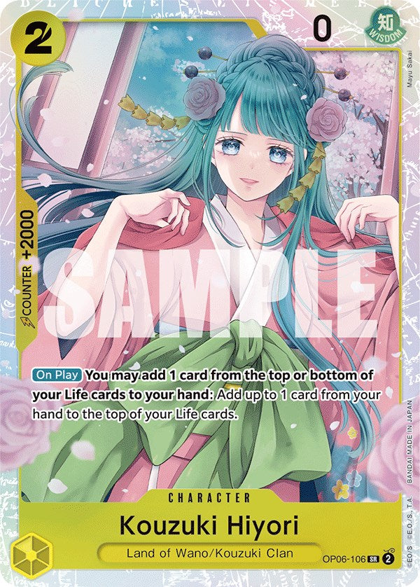 Kouzuki Hiyori [Wings of the Captain] | Cards and Coasters CA