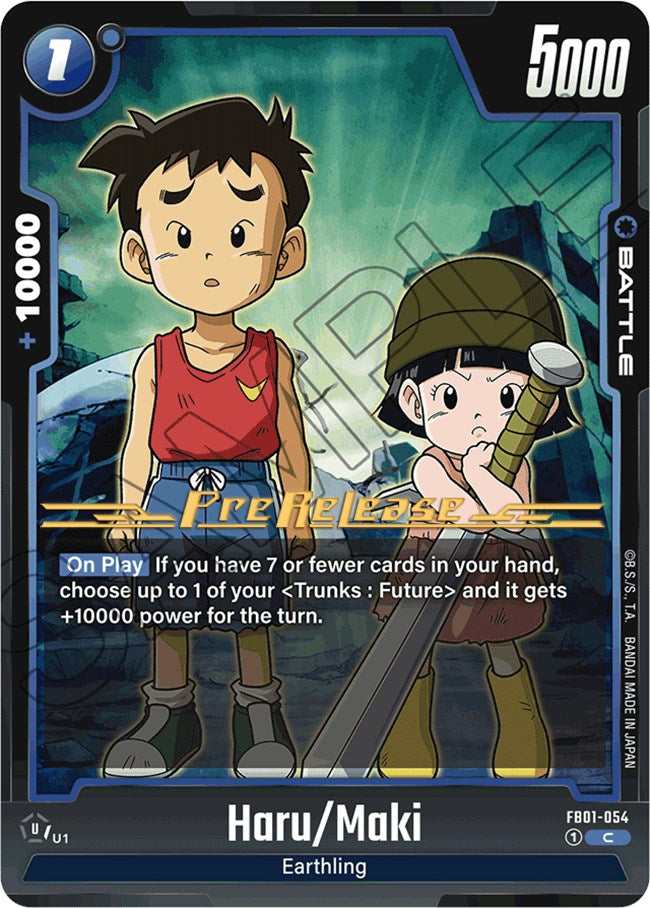Haru/Maki [Awakened Pulse Pre-Release Cards] | Cards and Coasters CA
