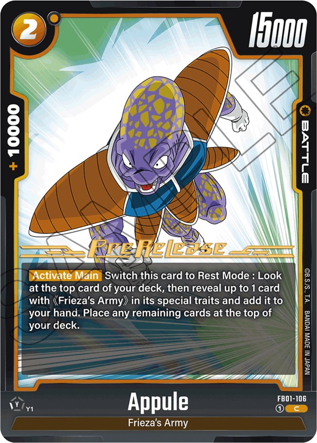 Appule [Awakened Pulse Pre-Release Cards] | Cards and Coasters CA