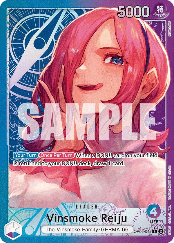 Vinsmoke Reiju (Alternate Art) [Wings of the Captain] | Cards and Coasters CA