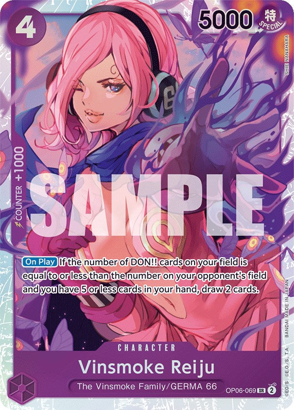 Vinsmoke Reiju [Wings of the Captain] | Cards and Coasters CA