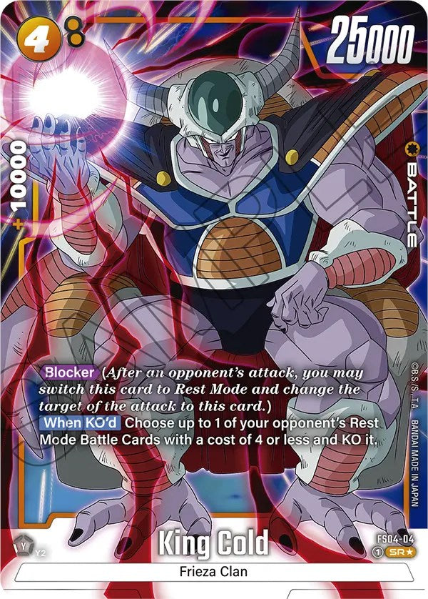 King Cold (Bonus Pack Alternate Art) [Starter Deck: Frieza] | Cards and Coasters CA