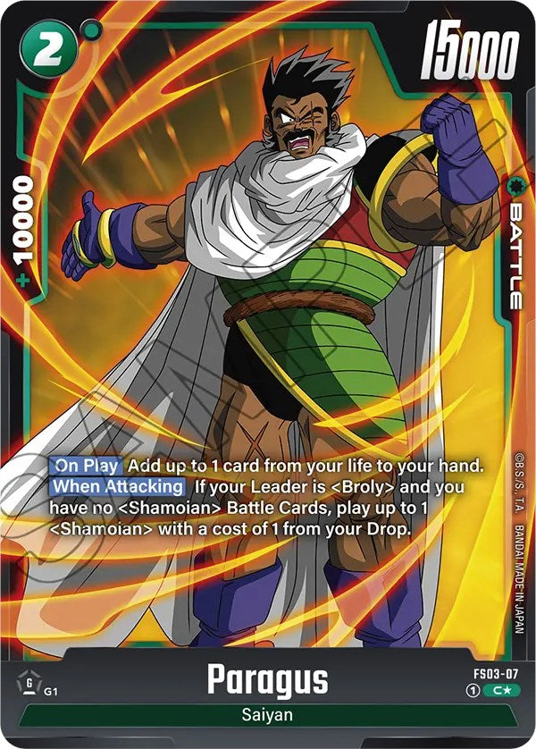 Paragus (FS03-07) (Bonus Pack Alternate Art) [Starter Deck: Broly] | Cards and Coasters CA