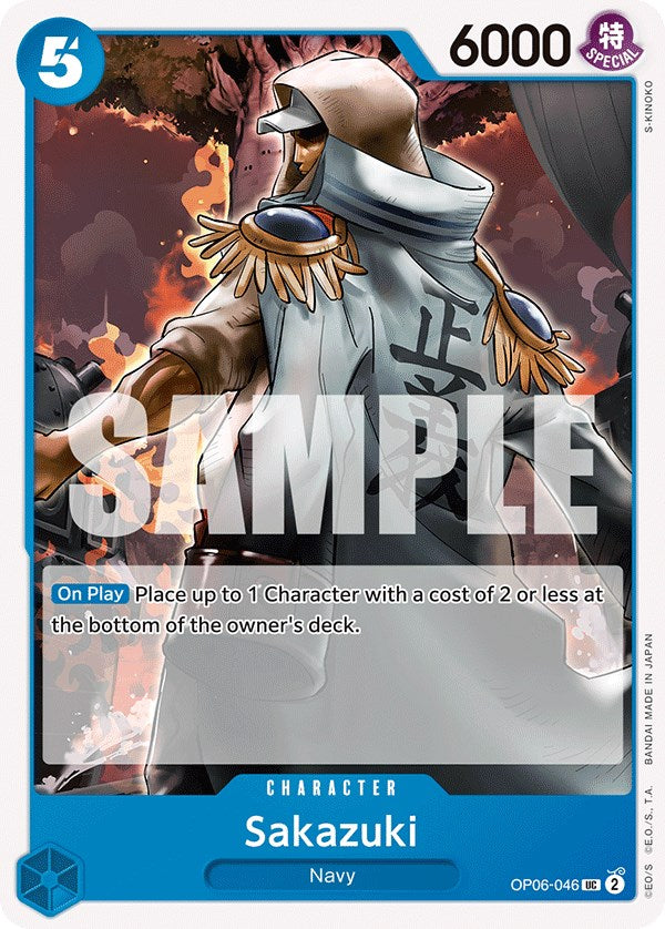 Sakazuki [Wings of the Captain] | Cards and Coasters CA