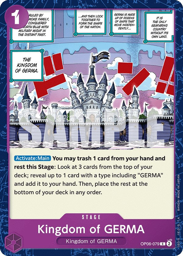 Kingdom of GERMA [Wings of the Captain] | Cards and Coasters CA