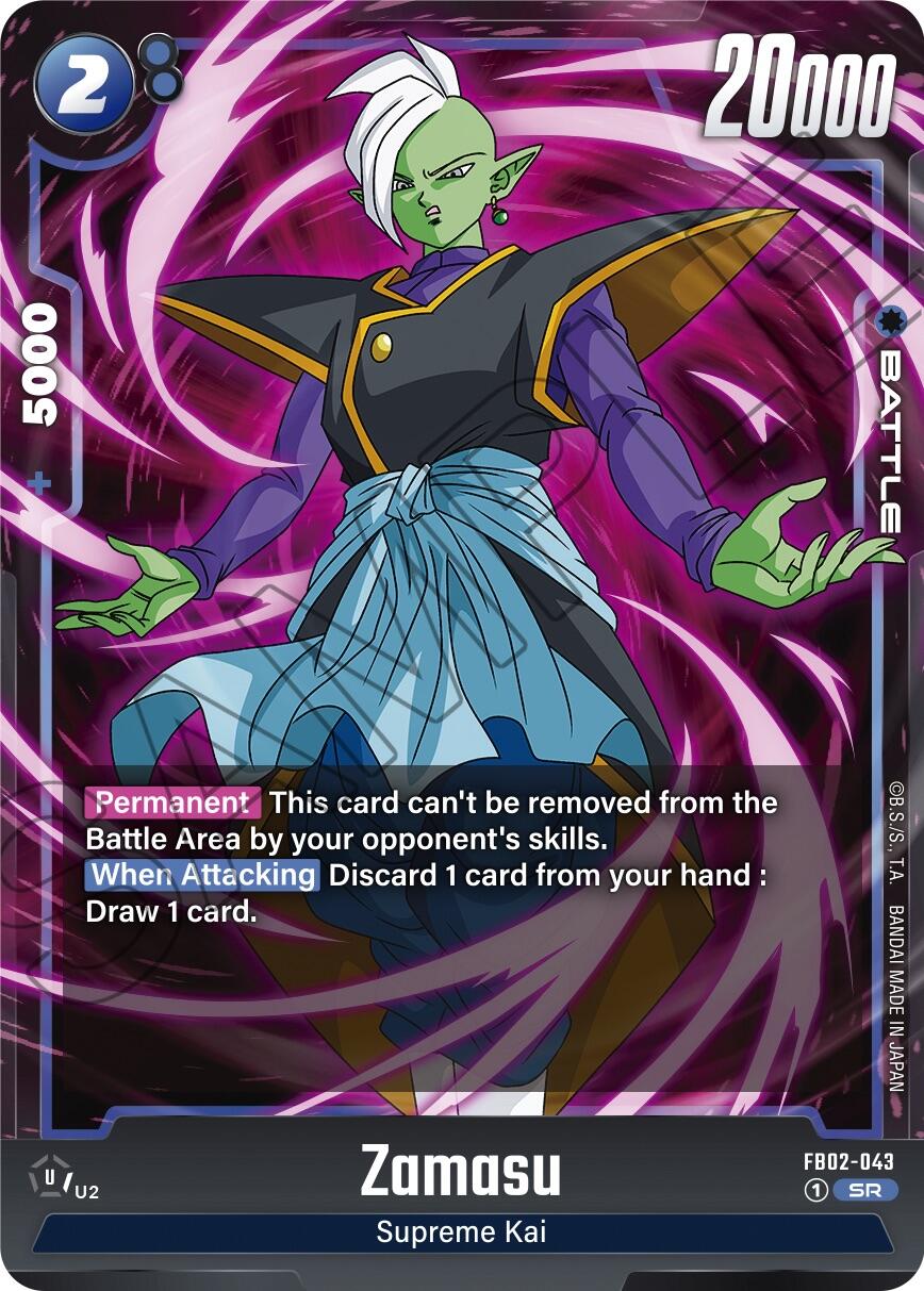 Zamasu [Blazing Aura] | Cards and Coasters CA