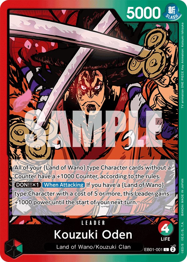 Kouzuki Oden [Extra Booster: Memorial Collection] | Cards and Coasters CA