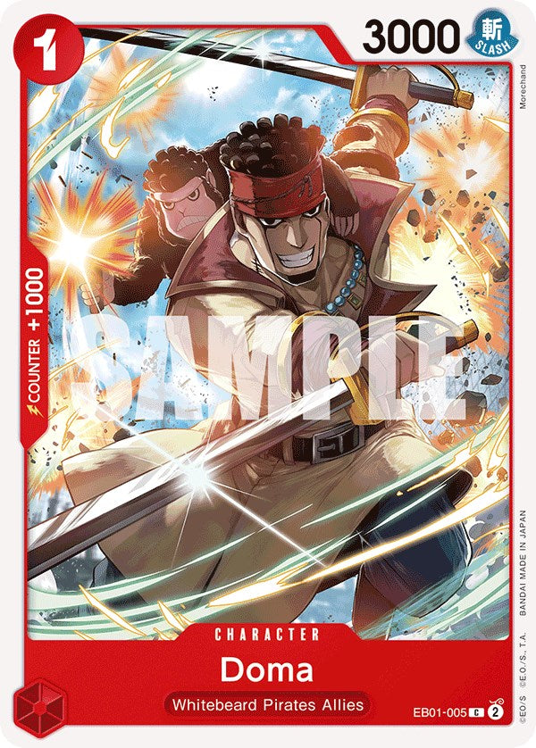 Doma [Extra Booster: Memorial Collection] | Cards and Coasters CA