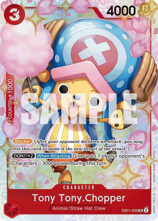 Tony Tony.Chopper [Extra Booster: Memorial Collection] | Cards and Coasters CA