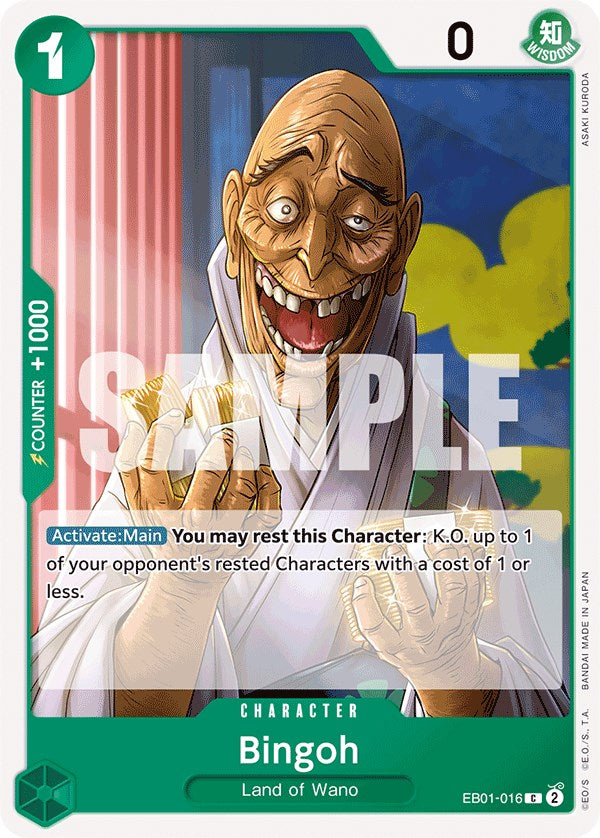 Bingoh [Extra Booster: Memorial Collection] | Cards and Coasters CA