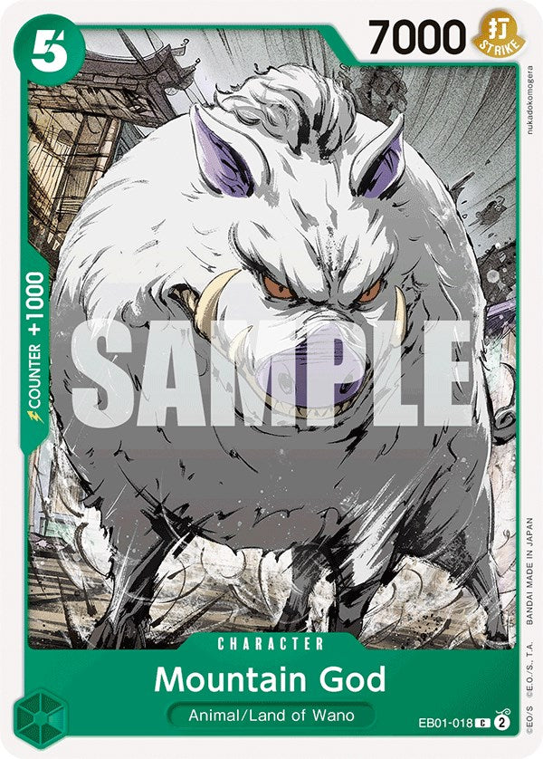 Mountain God [Extra Booster: Memorial Collection] | Cards and Coasters CA