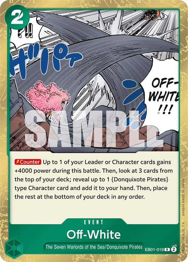 Off-White [Extra Booster: Memorial Collection] | Cards and Coasters CA
