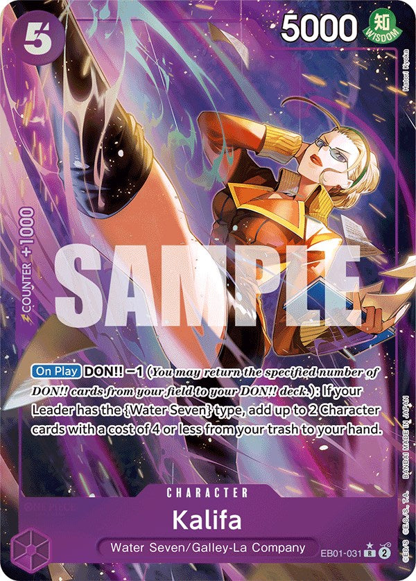 Kalifa (Alternate Art) [Extra Booster: Memorial Collection] | Cards and Coasters CA