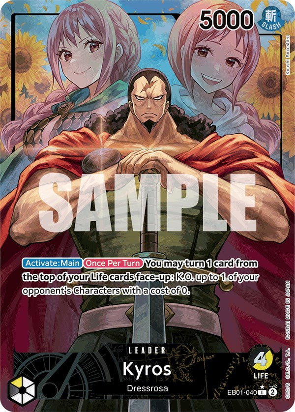 Kyros (Alternate Art) [Extra Booster: Memorial Collection] | Cards and Coasters CA