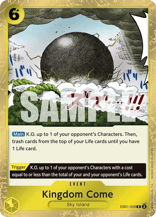 Kingdom Come [Extra Booster: Memorial Collection] | Cards and Coasters CA