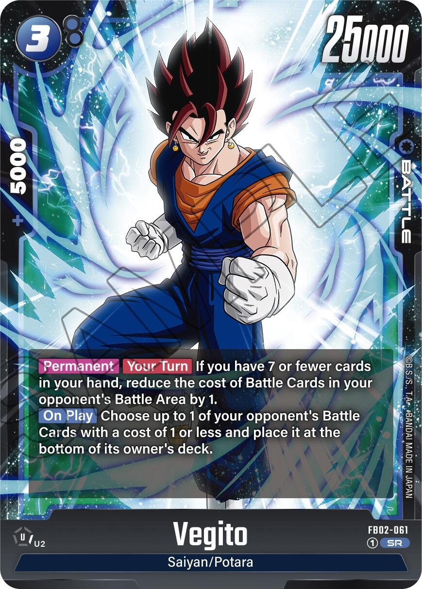 Vegito (FB02-061) [Blazing Aura] | Cards and Coasters CA