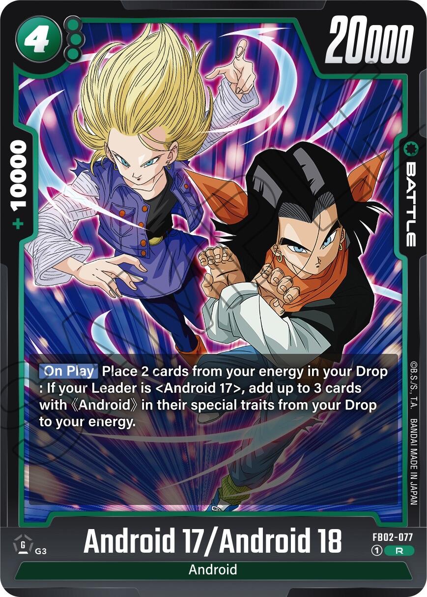 Android 17/Android 18 [Blazing Aura] | Cards and Coasters CA