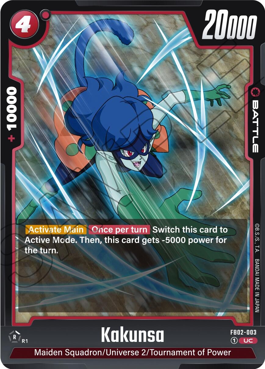 Kakunsa [Blazing Aura] | Cards and Coasters CA