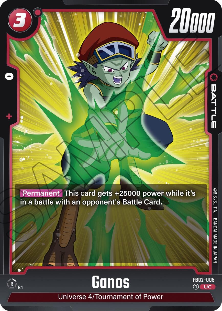 Ganos [Blazing Aura] | Cards and Coasters CA