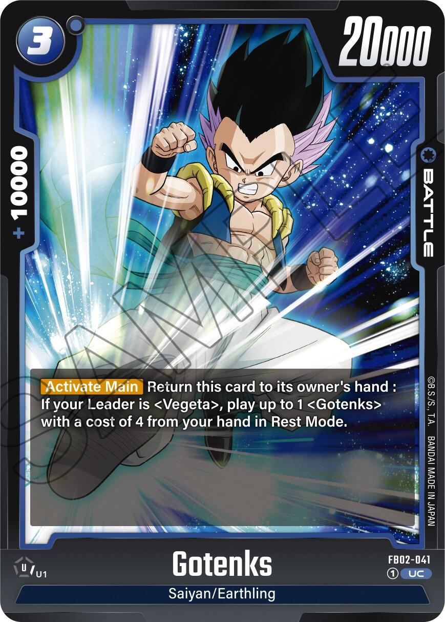 Gotenks (FB02-041) [Blazing Aura] | Cards and Coasters CA