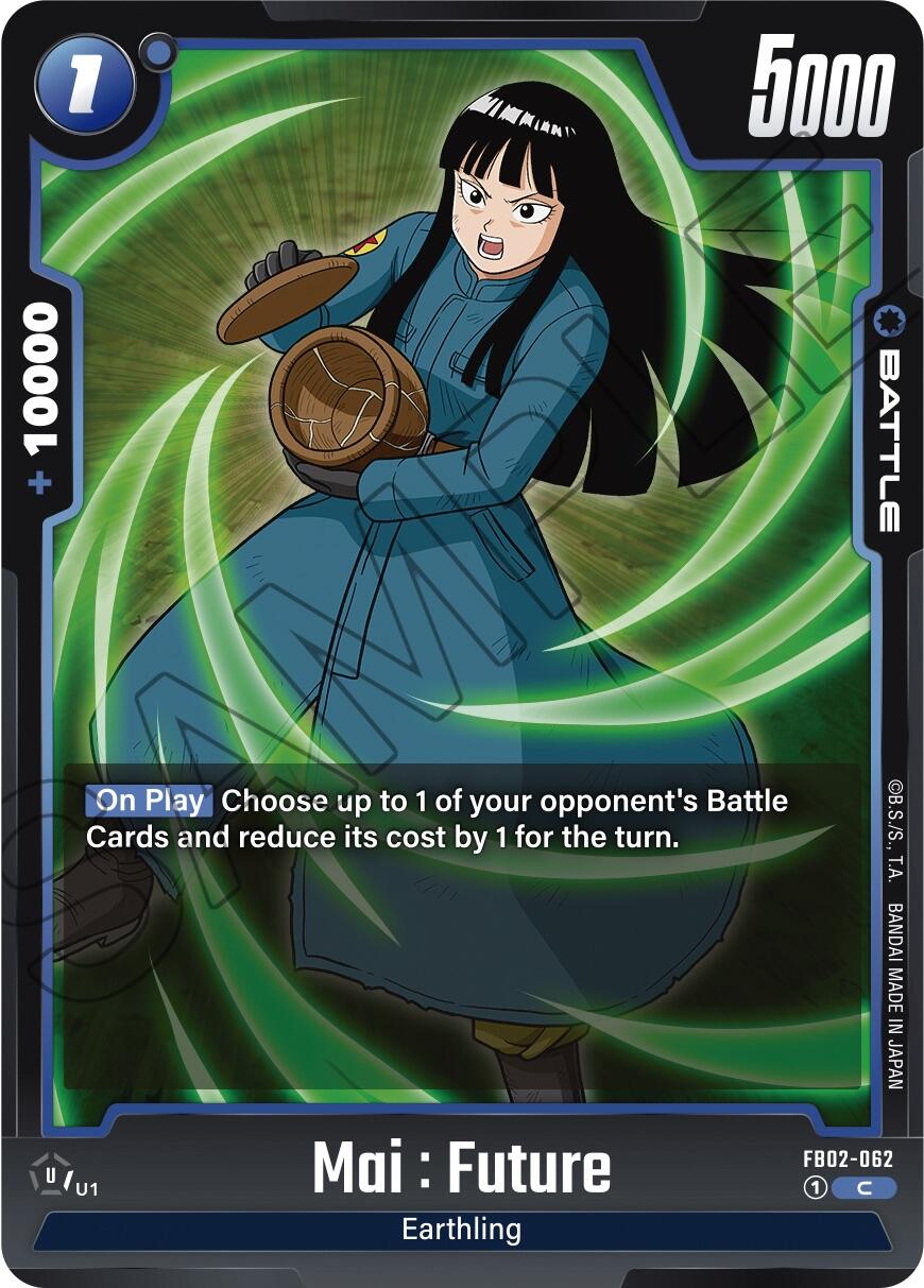 Mai : Future [Blazing Aura] | Cards and Coasters CA