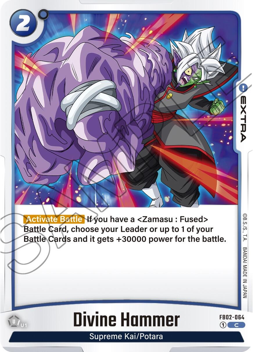 Divine Hammer [Blazing Aura] | Cards and Coasters CA